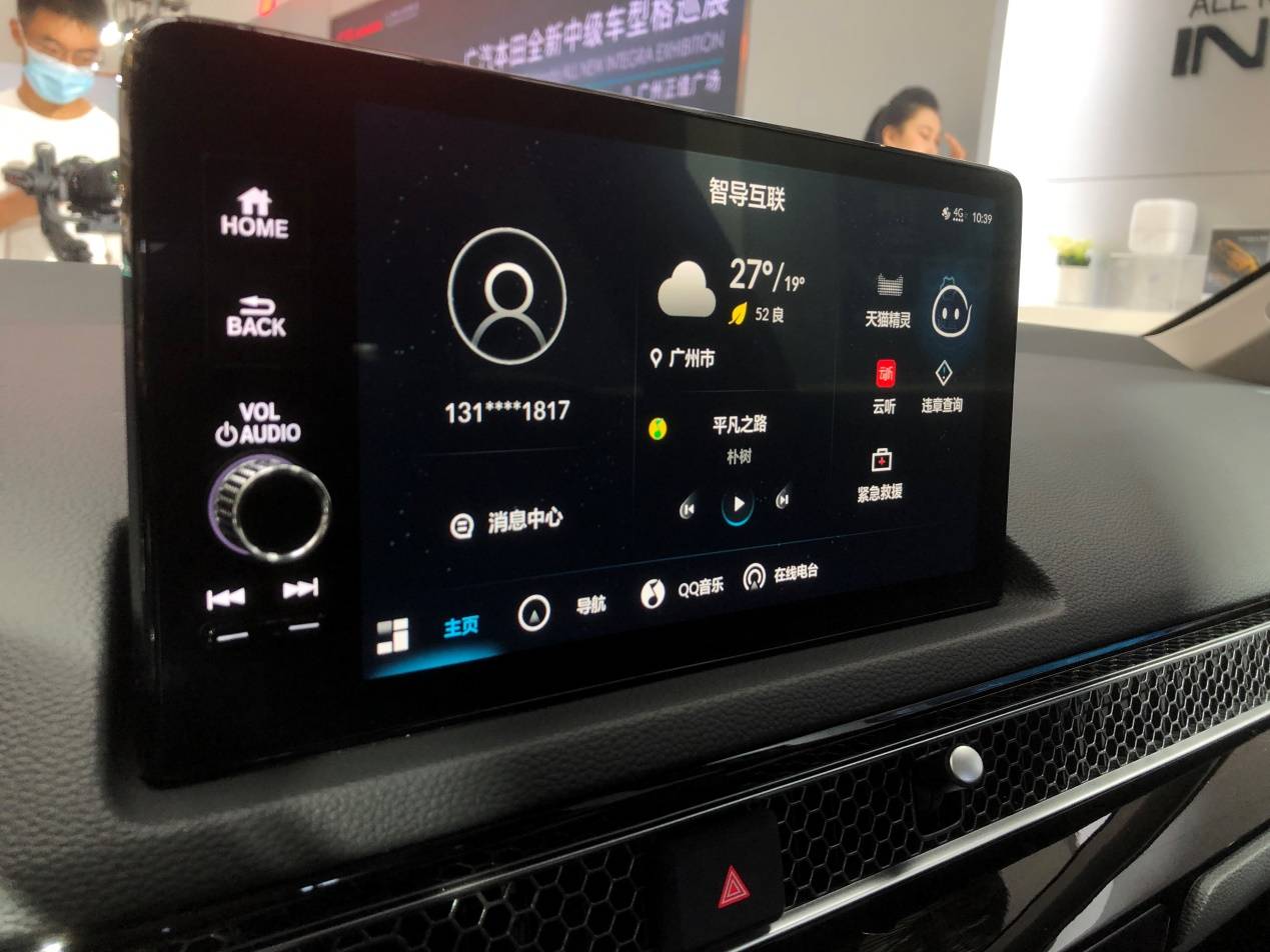 最新款顶配本田思域音响配置,本田思域23款燃动版沉浸式试驾