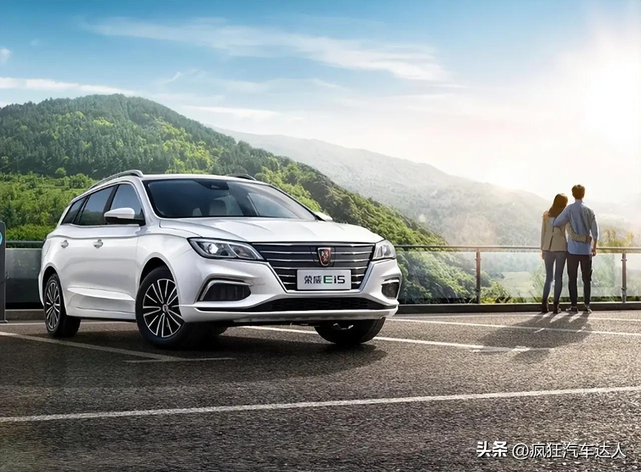 荣威车质量到底怎样,荣威车质量到底怎么样