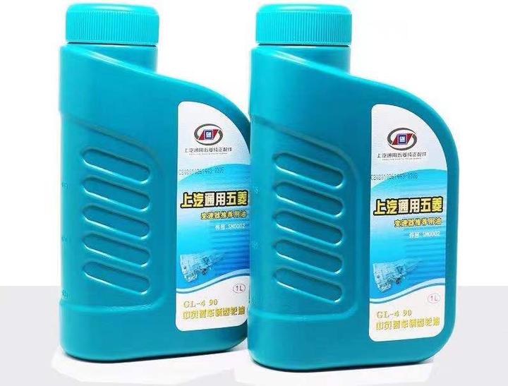 五菱宏光mini第二次保养多少公里,五菱宏光mini保养一次要多少钱