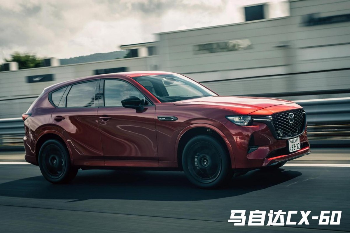 全新马自达6搭载轻混系统,新一代马自达6采用后驱六缸