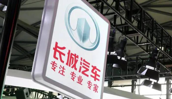 长城汽车2024年新车型,长城汽车2024年重磅车型