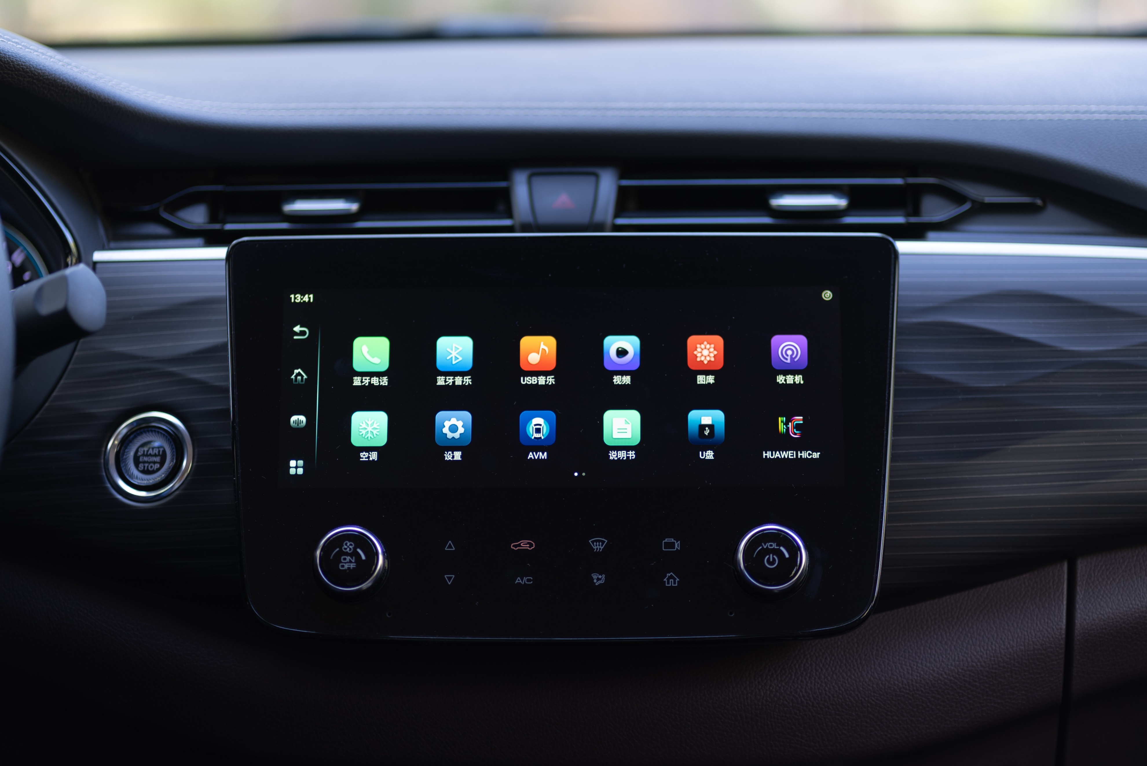 帕拉索新款2022四驱手动,帕拉索2019款评测