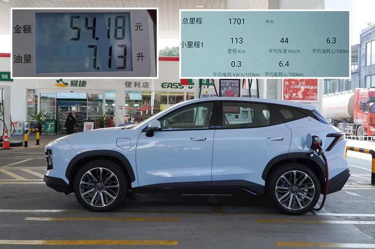 新捷途大圣i-dm混动版多少钱落地,混动捷途大圣