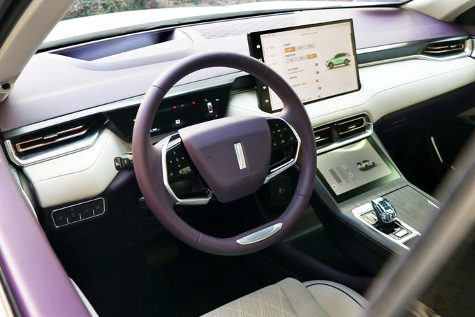 魏牌拿铁DHT-PHEV,魏牌拿铁四驱纯电续航