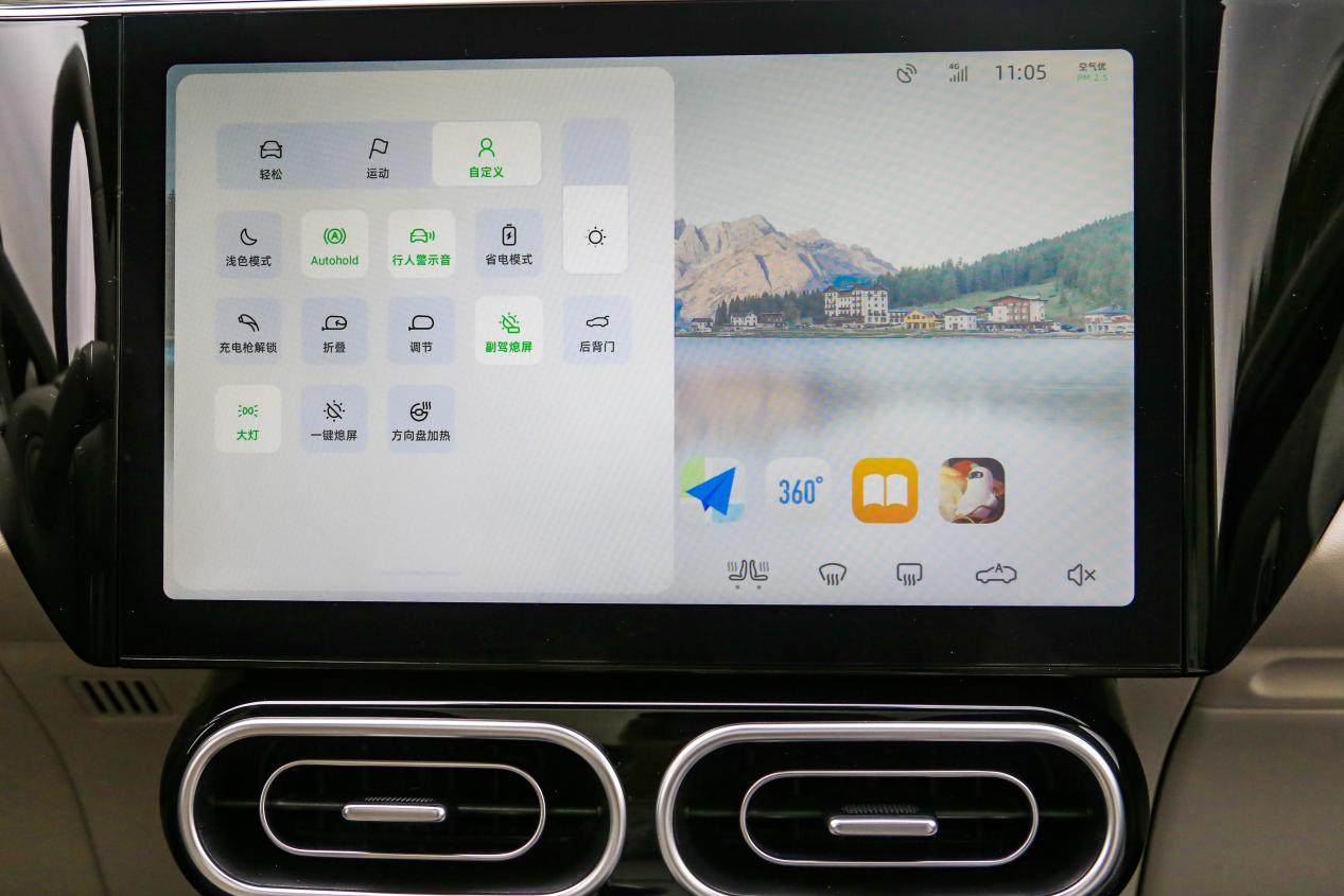 2023入门版c01和c11哪个值得买,零跑c01最新款试驾