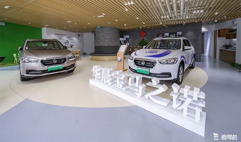 零七年宝马x1,换壳宝马x1