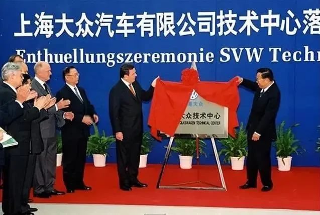 合资车企自主品牌,合资车企各品牌技术能通用吗