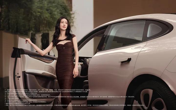 智己ls6跟modely能耗对比,智己ls7和ls6对比哪个动力大