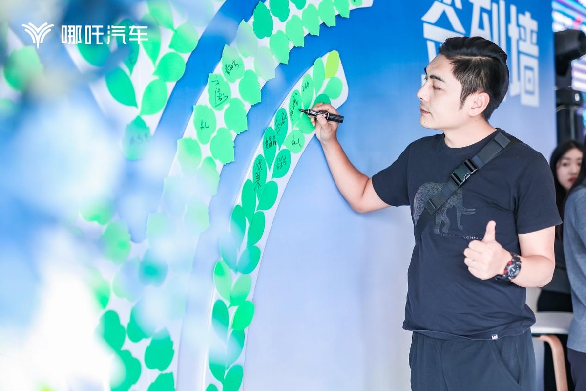 福州有哪吒汽车专卖店吗,哪吒新能源汽车福州哪里有4s店