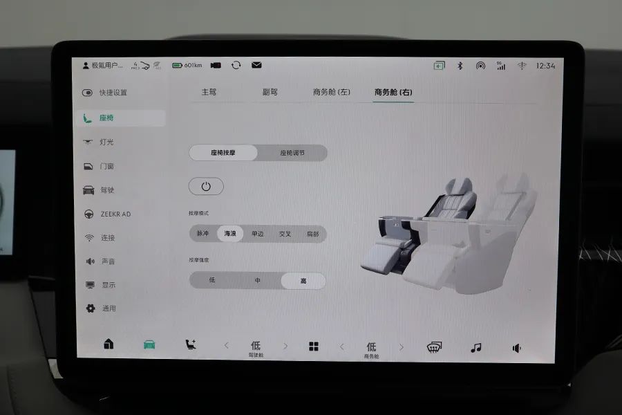极氪009：前后三排都是主座，开到哪儿都是焦点！