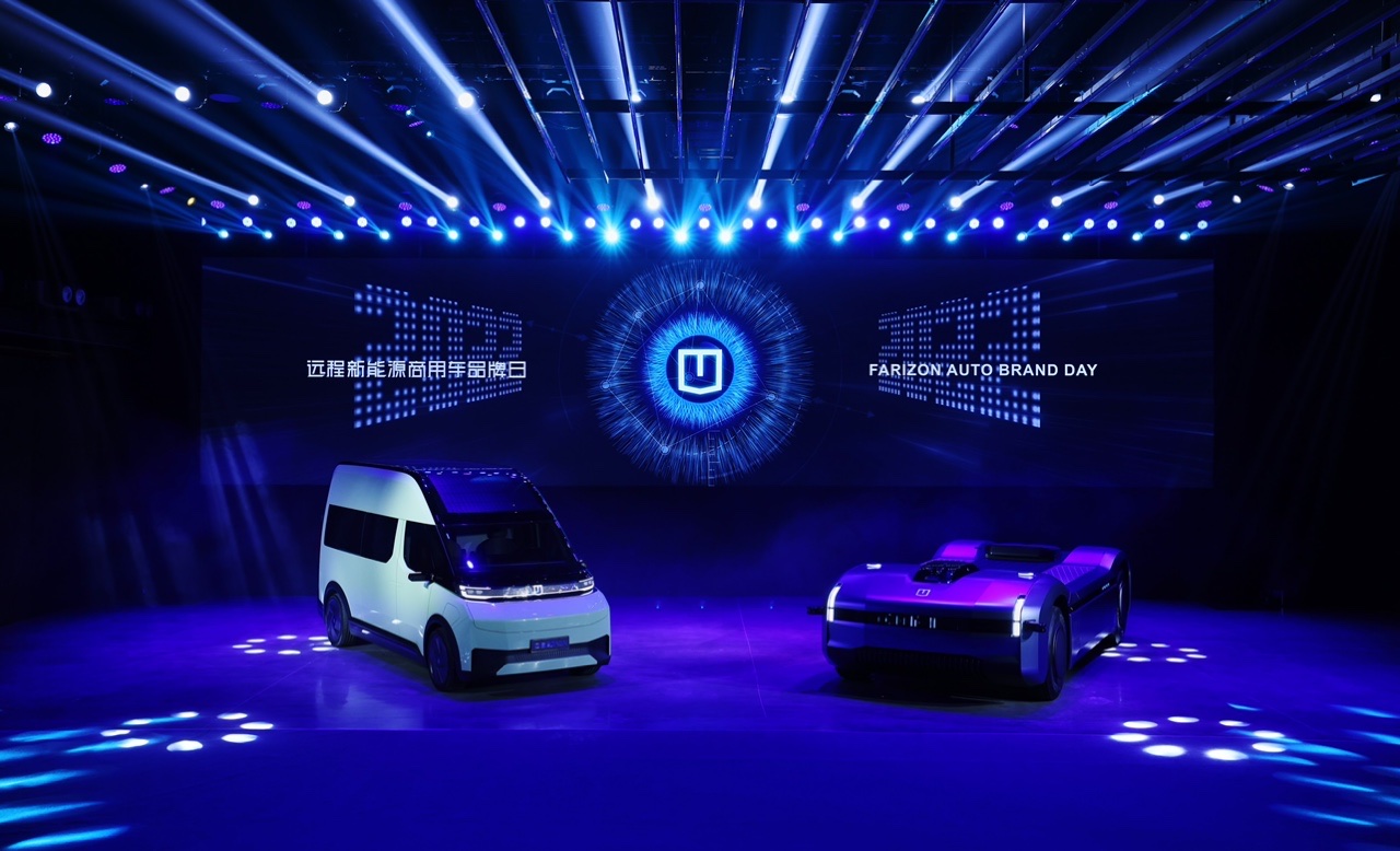 远程超级van商务车,远程汽车超级van