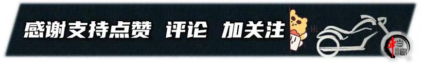 2024款力帆赤狐评测,力帆r-fox评测