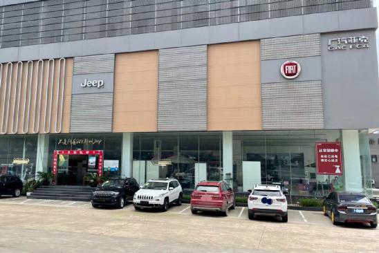 jeep退市后对车主有什么影响,jeep退出中国车子会不会更保值