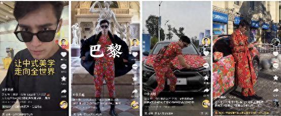 政策把握能力较强,政策权威性强还能怎么说