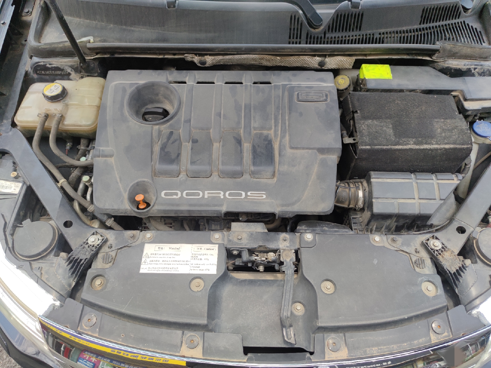 大哥想买车,大哥想要高价买车