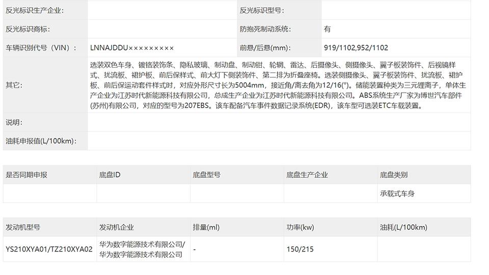 充电快和处理器好的手机,充电快重要还是续航长重要