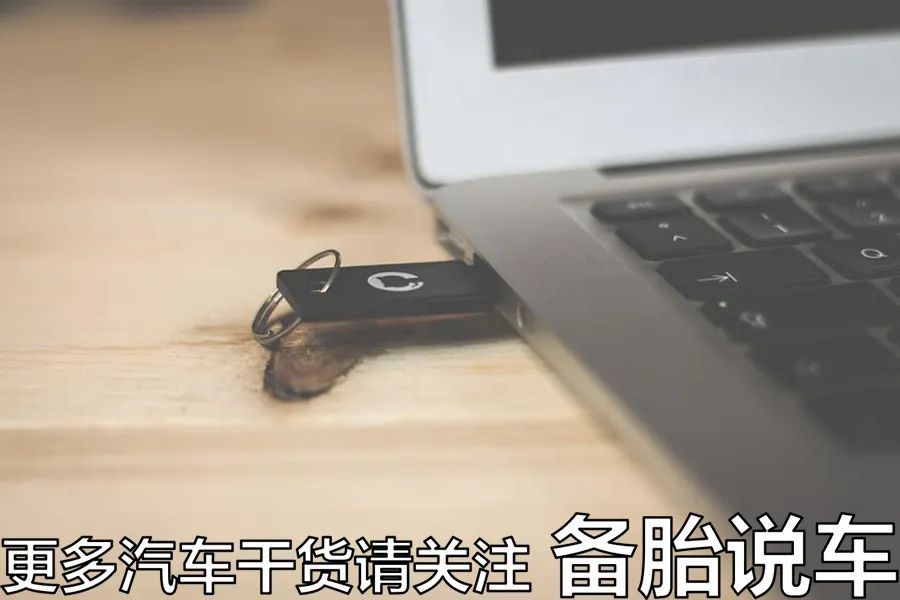 顶级无损音质u盘是智商税吗,高音质音乐u盘有效果吗