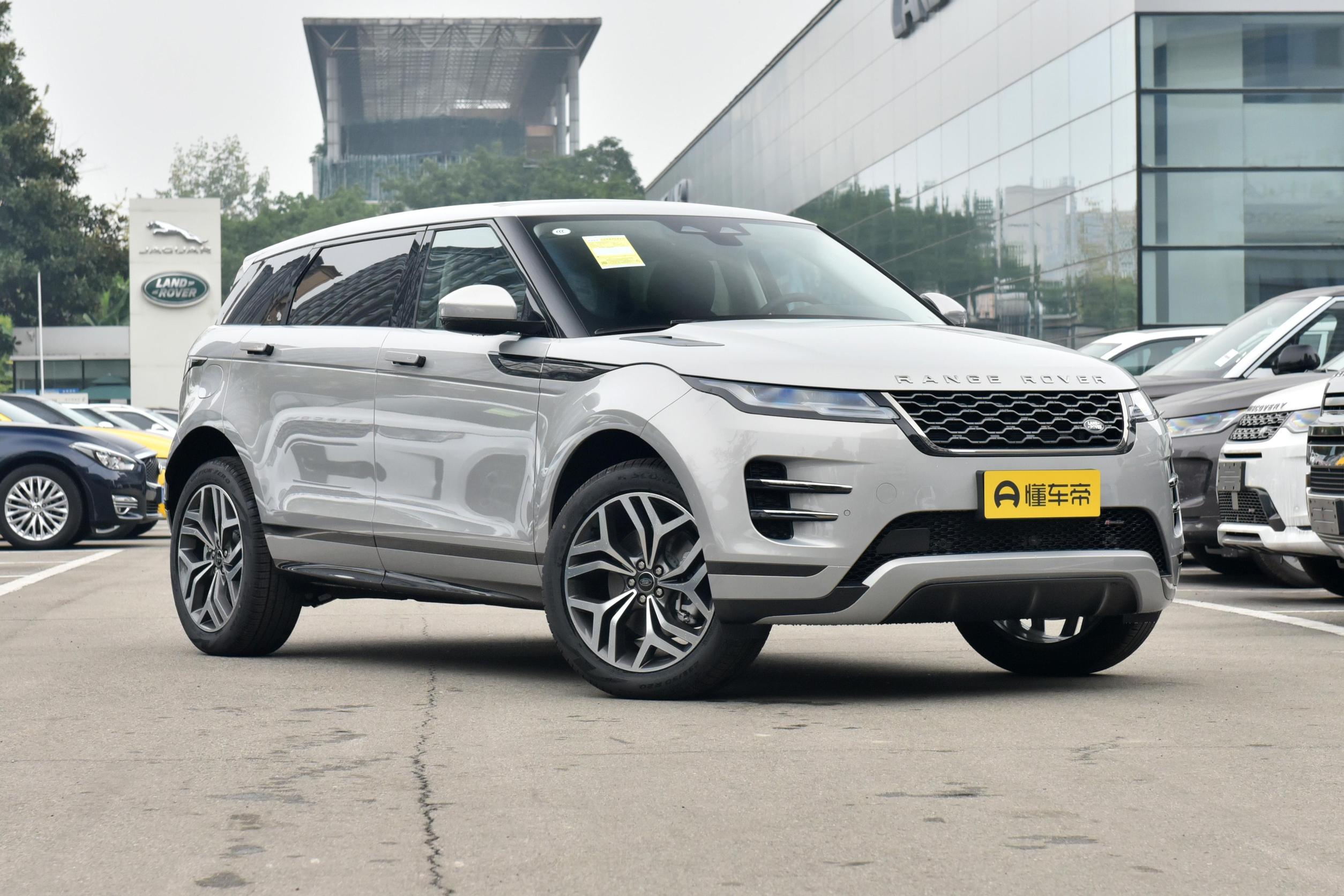 揽胜极光l豪华版价格如何,新款揽胜极光2023款新能源