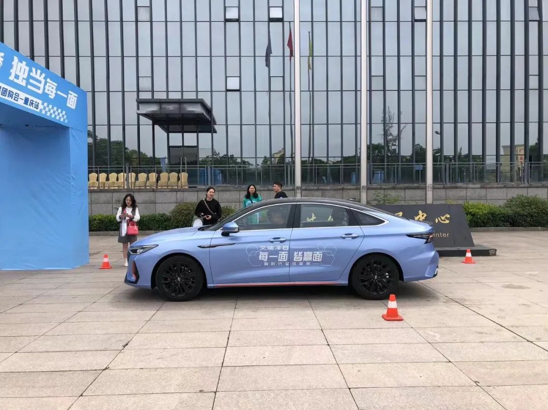 奇瑞艾瑞泽8试驾评测配置和设置,艾瑞泽8试驾评测懂车帝