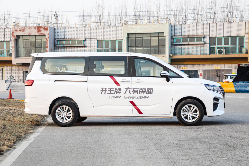 原地升级,原地提升教学