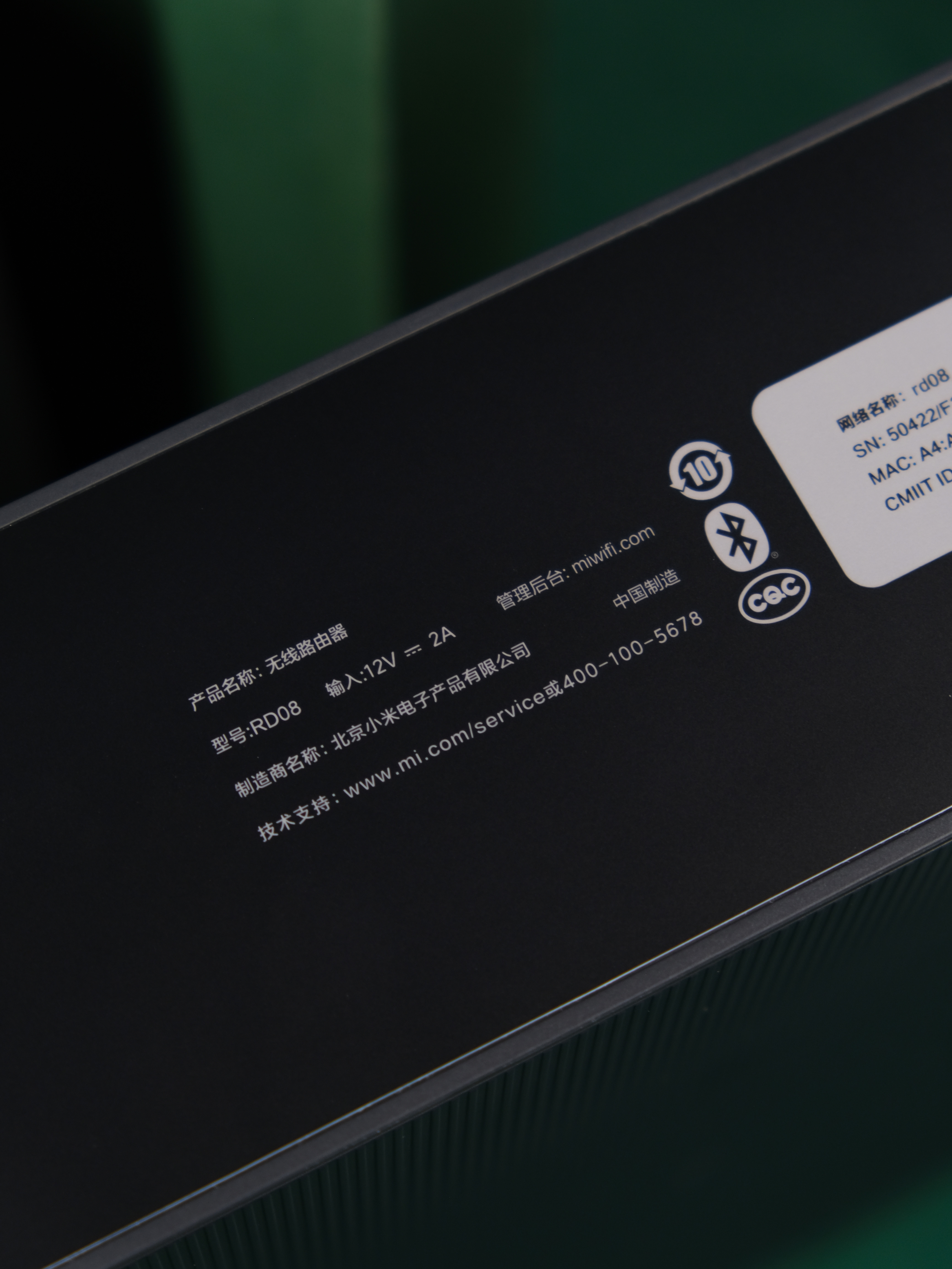 十年锐捷路由器,小米万兆路由器对比小米6500pro