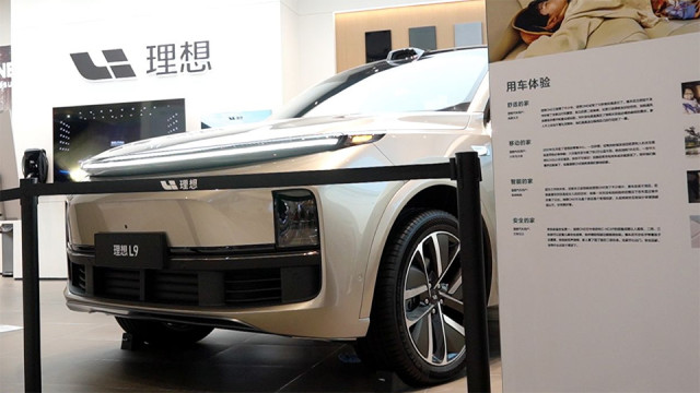 理想l9提车3天方向失灵,理想l9怎么调节方向盘轻重