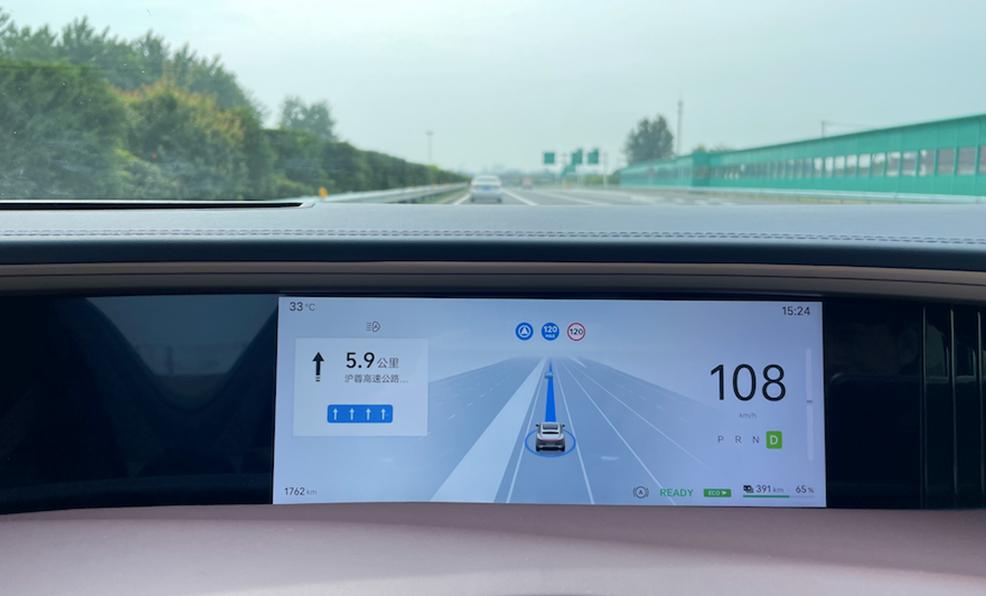 阿维塔11续航能力打几折,阿维塔11暴力续航