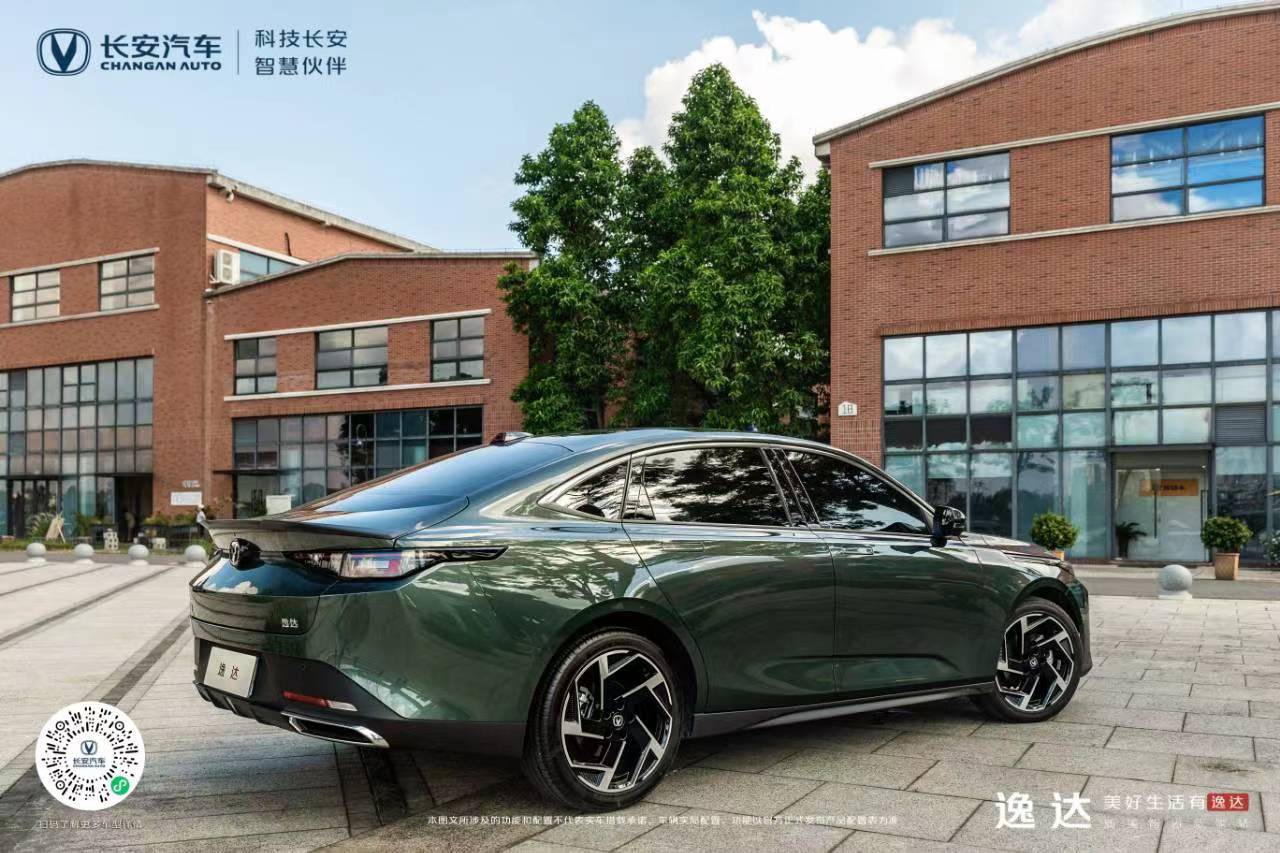 长安逸达豪华,长安逸达重新定义10w级家轿