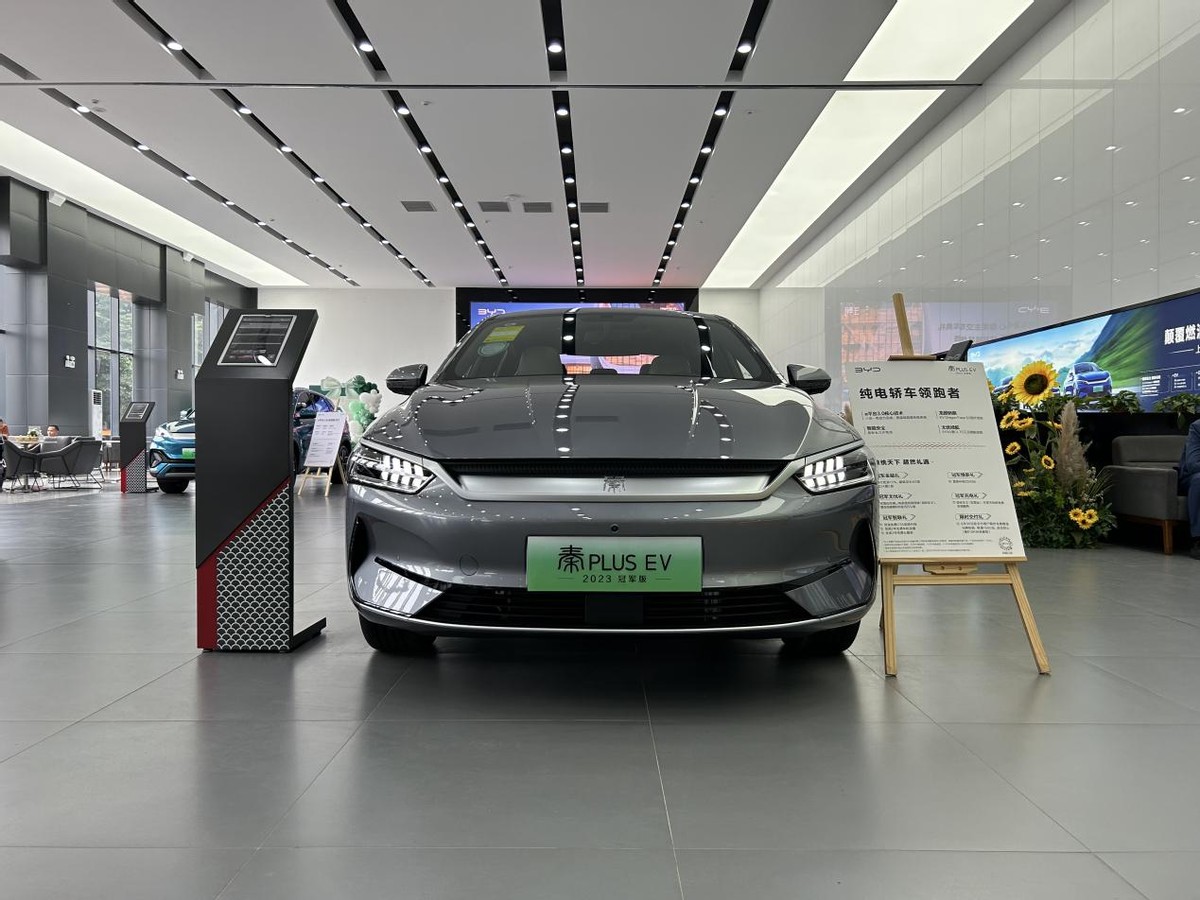 汽车4月销量解读 (车市v型反弹四月销量环比增长366%)