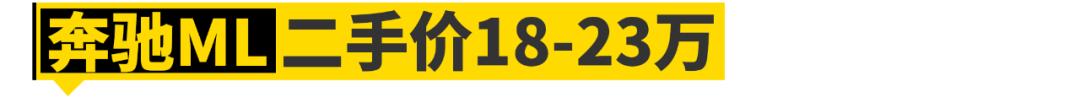 不同预算买什么车最有面子,降价十几万现在买这几台车最划算