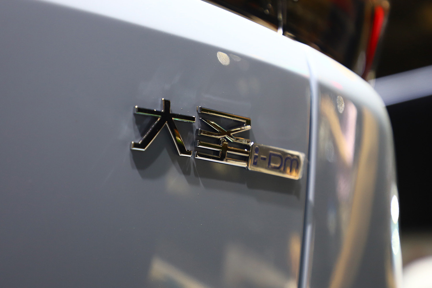 捷途T-3概念车亮相车展,上海车展实拍捷途t-3概念车