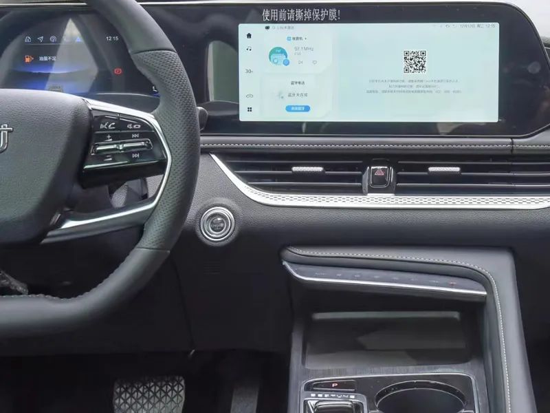 奔腾b70四代领御版和领航版,长安uni-v奔腾b70四代