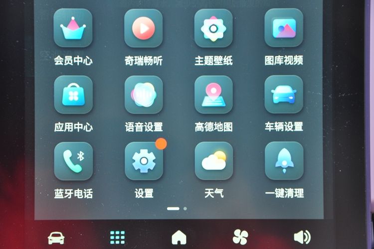 奇瑞小蚂蚁试驾什么价位,新能源汽车奇瑞小蚂蚁测试