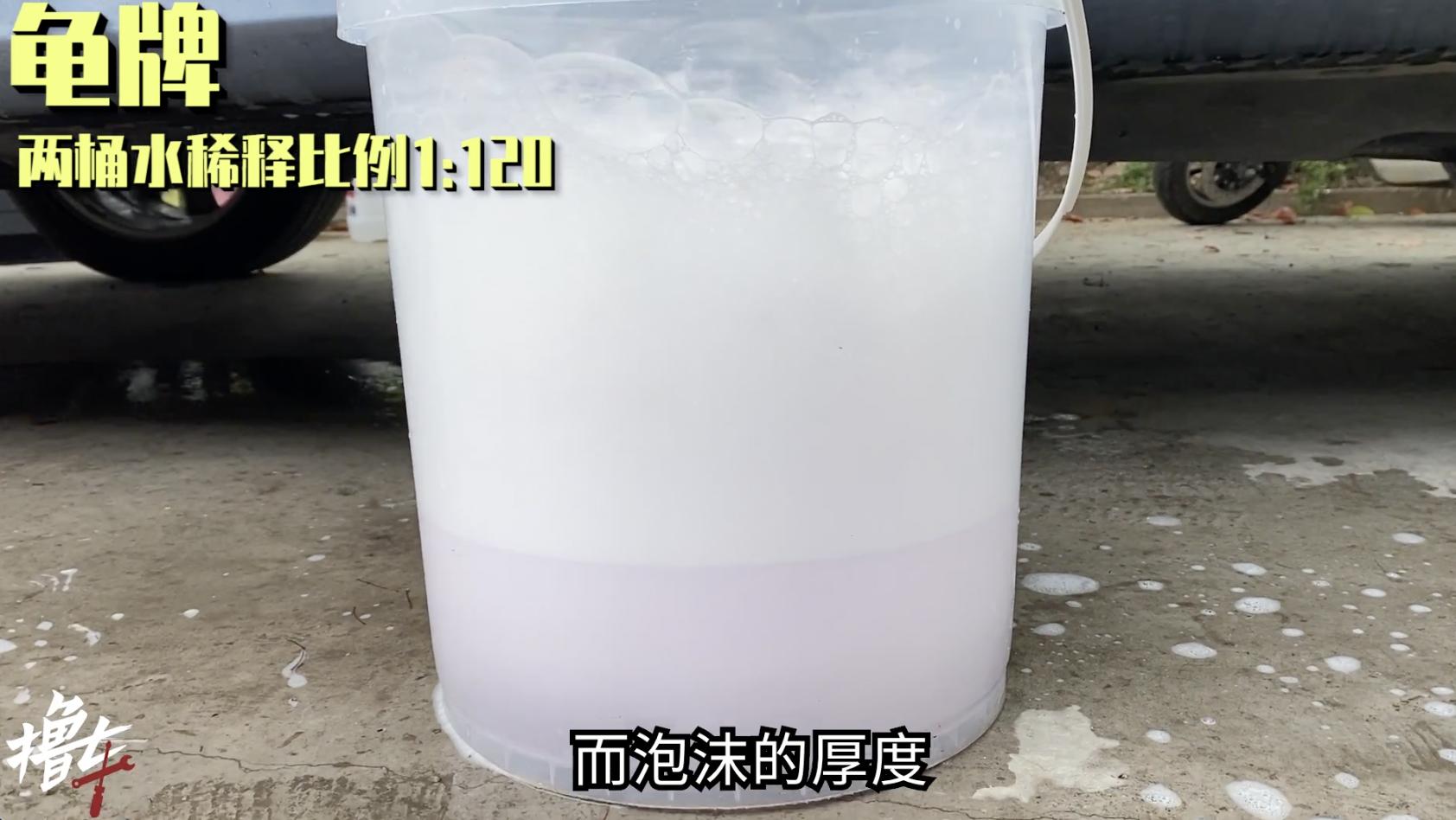 自己在家洗车最值得入手的洗车液,自己洗车推荐洗车液