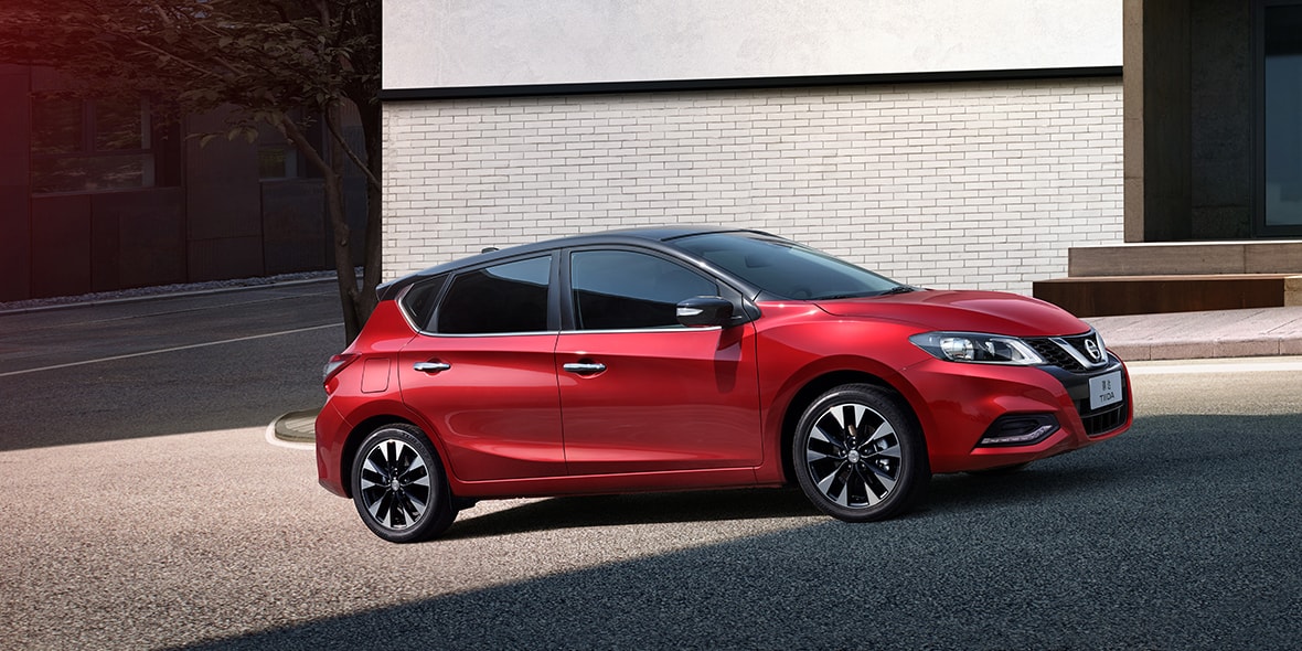 骐达tiida手册,骐达tiida2020款1.6lcvt智行版说明书