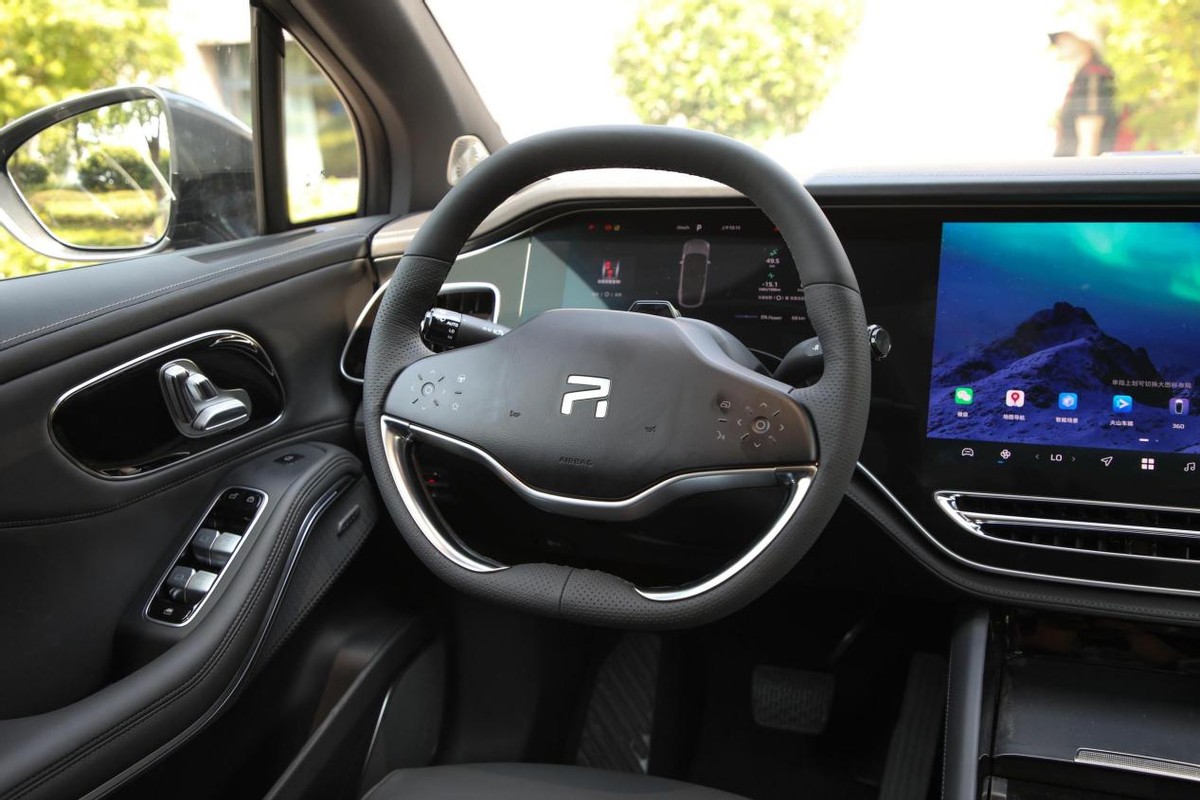 飞凡r7实车多少钱提车,飞凡r7哪种购车方案好