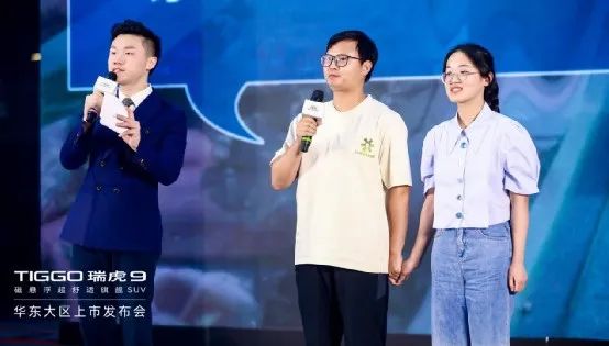 瑞虎9吊打20万以内的suv吗,沉静式体验超舒适尊贵版瑞虎9