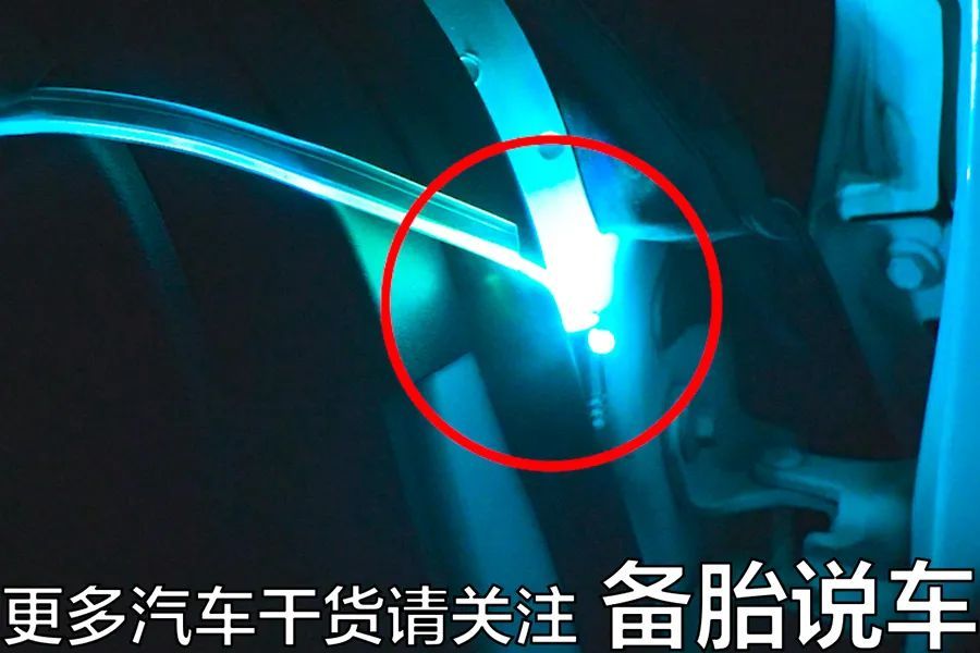 全网最便宜的汽车氛围灯,网上几十元汽车氛围灯能买吗