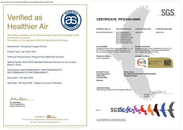 开东风标致5008随拍视频,开5008