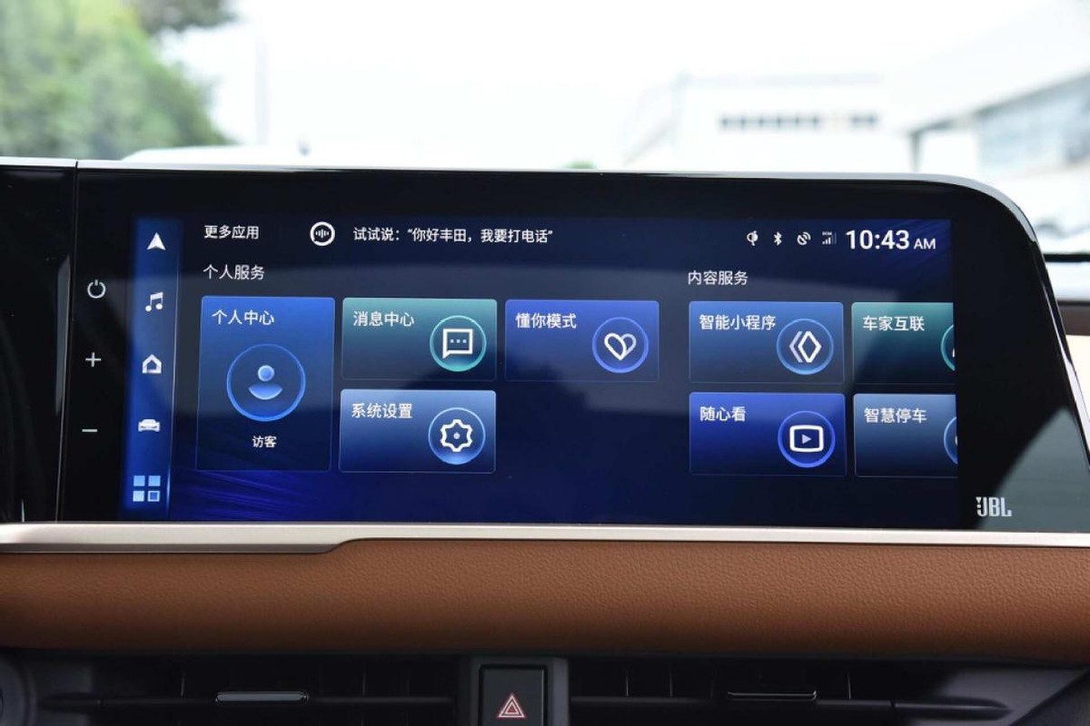 第16代皇冠美国预售价,第16代皇冠落地价