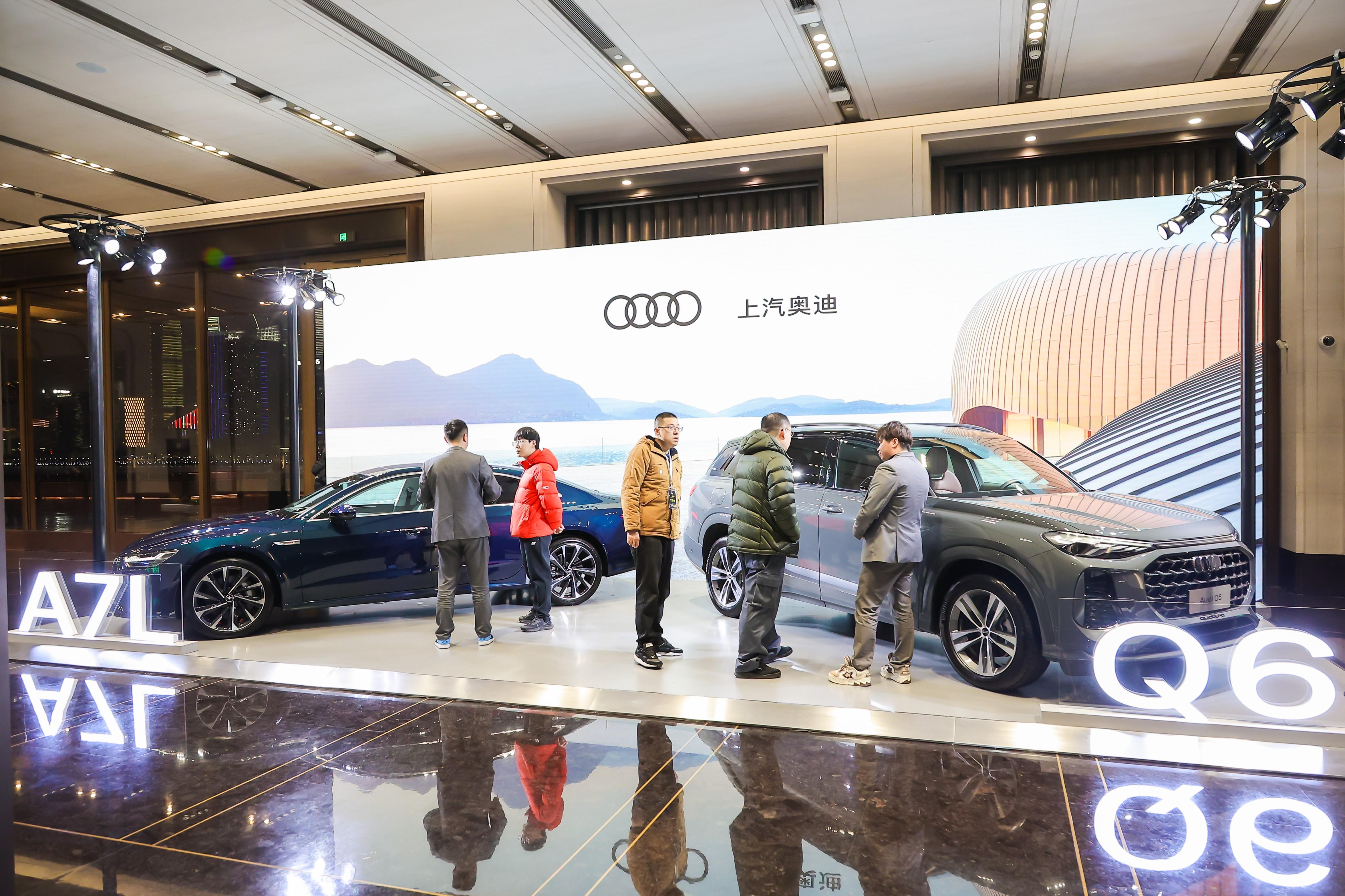 上汽奥迪开启豪华出行时代新征程,新时代的奋斗者与追梦者