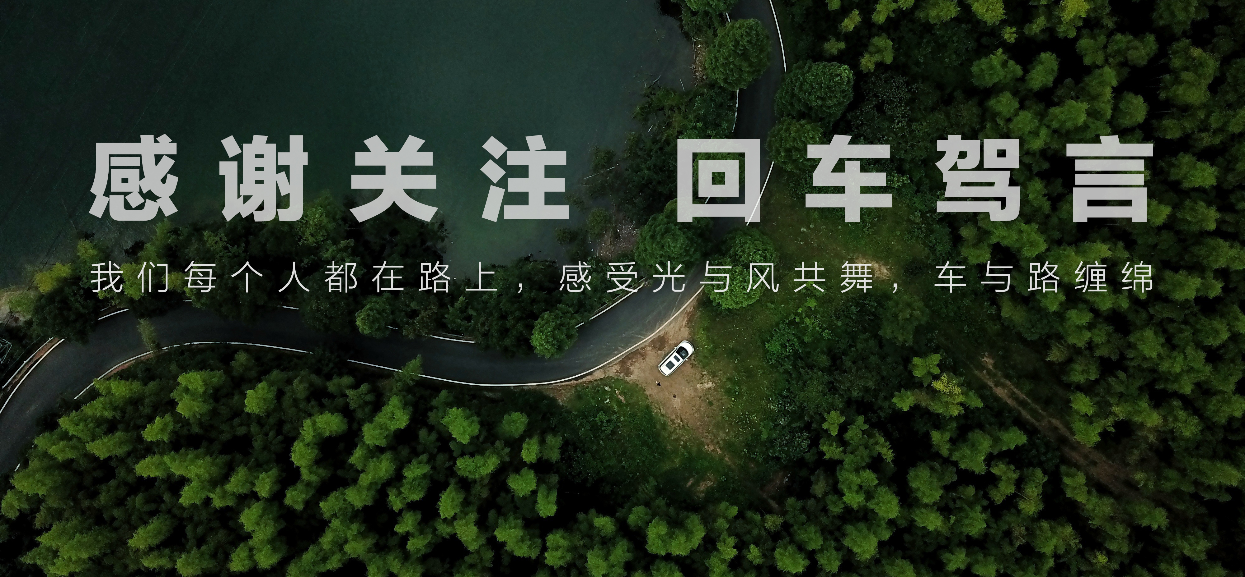 国内年销4000+的牌子,跑去德国一台卖10万欧,服不服?