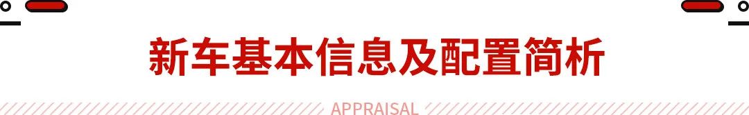 宝马x2sdrive20im越野版,新款宝马x2三厢2022款落地价