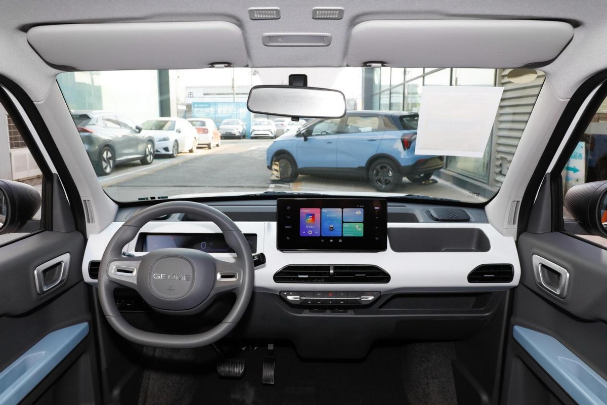 吉利熊猫mini落地价,吉利熊猫mini电动汽车报价