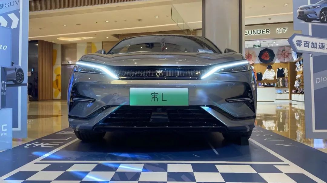 比亚迪宋l降价最新消息3万,比亚迪宋l成交价