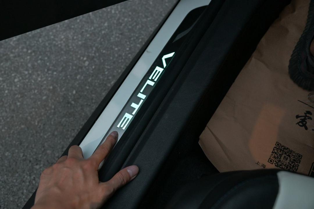 二手velite5上海,别克velite5能不能上绿牌