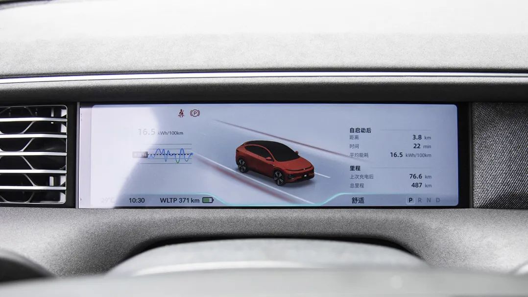 小鹏g6和modely哪个更值得入手,小鹏g6和modely驾驶感受对比