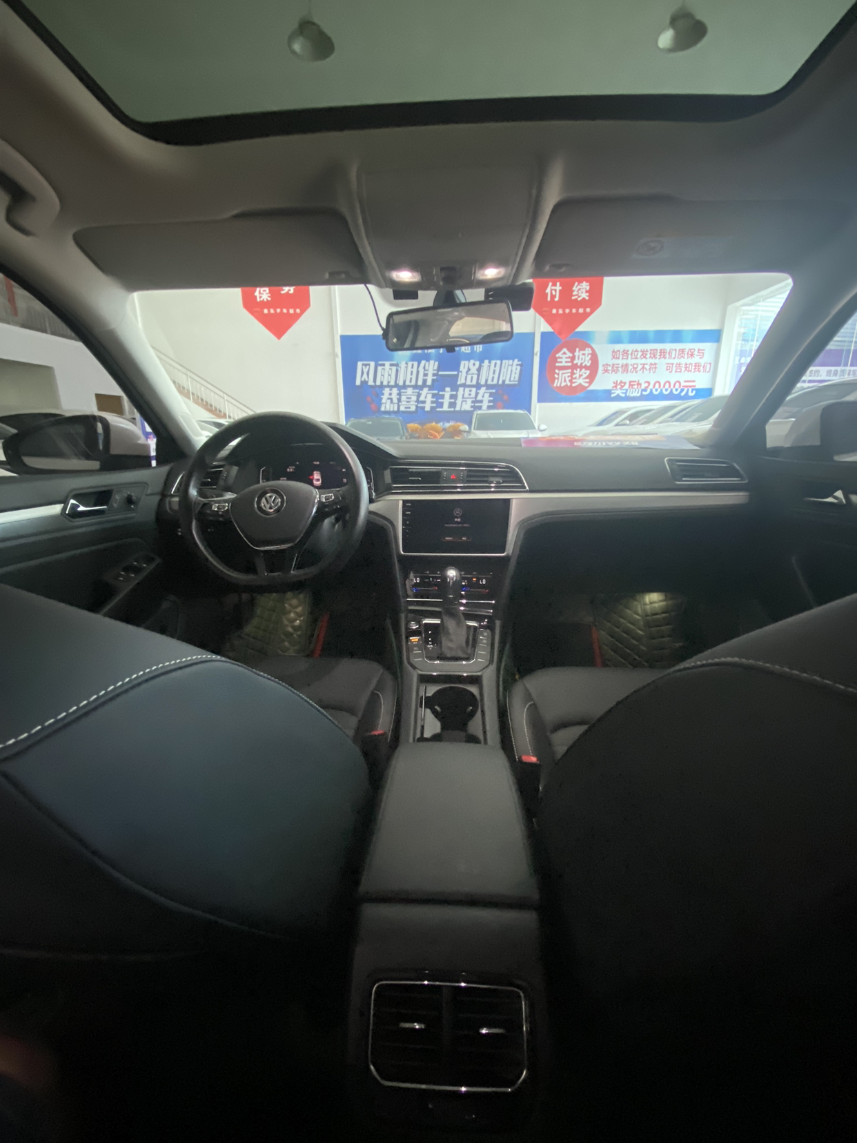 凌渡车年份,车况好的15年凌渡