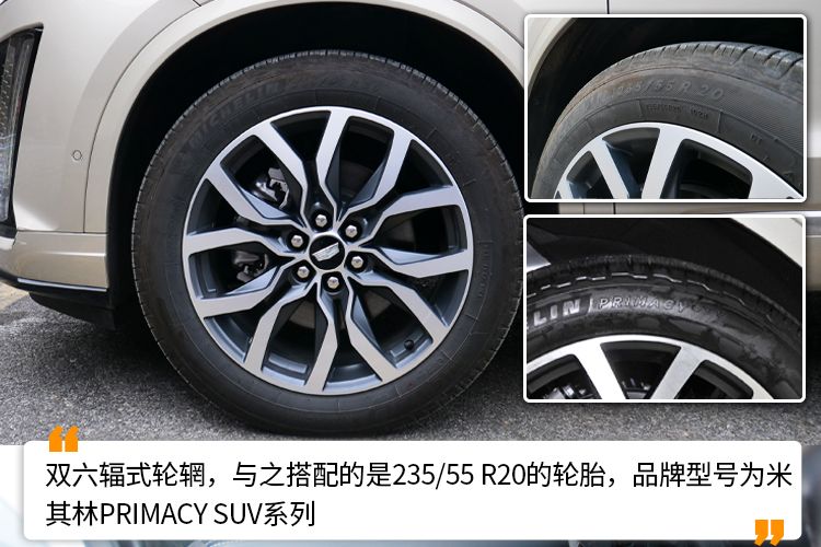 凯迪拉克xt6深度试驾体验,2021凯迪拉克xt6试驾视频