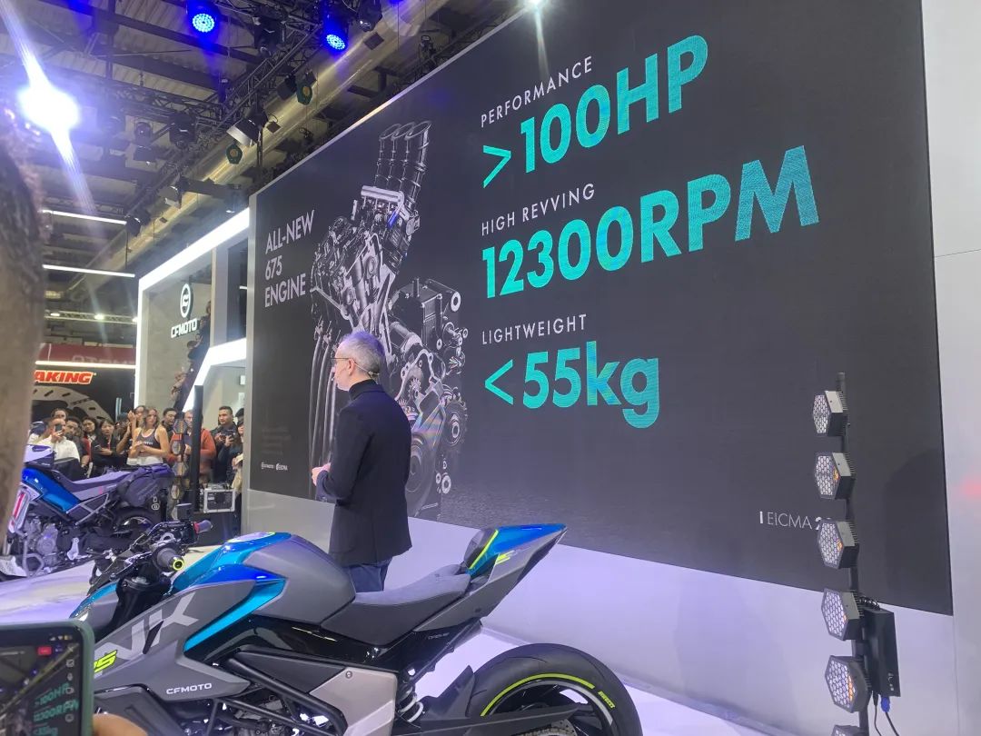 2023米兰车展速报:春风正式亮相450MT新拉力,多款新品齐发布